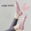 SWEET Yoga Mat Chống Trơn Trượt, Thoáng Khí - Phù Hợp Cho Tập Luyện Và Múa Ballet