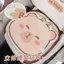 Màu Xanh Mưa Đệm Ghế Ô Tô Hoạt Hình Dễ Thương Đệm Ghế Ô Tô Bốn Mùa Đa Năng Kapibara Ghế Ô Tô IU0V