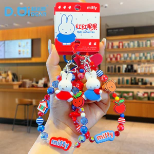 Chính Hãng Miffy Miffy Hàng Hóa Đổ Xô Túi Búp Bê Mặt Dây Chuyền 2026 Búp Bê Mới Điện Thoại Di Động Dây Xích Móc Khóa26042212