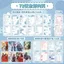 Mo Dao Patriarch Merchandise Classmates '26th Tiểu Học Học Sinh Lớp 6 Không Va Chạm Tốt Nghiệp Album Kỷ Niệm Deluxe Edition 4.22