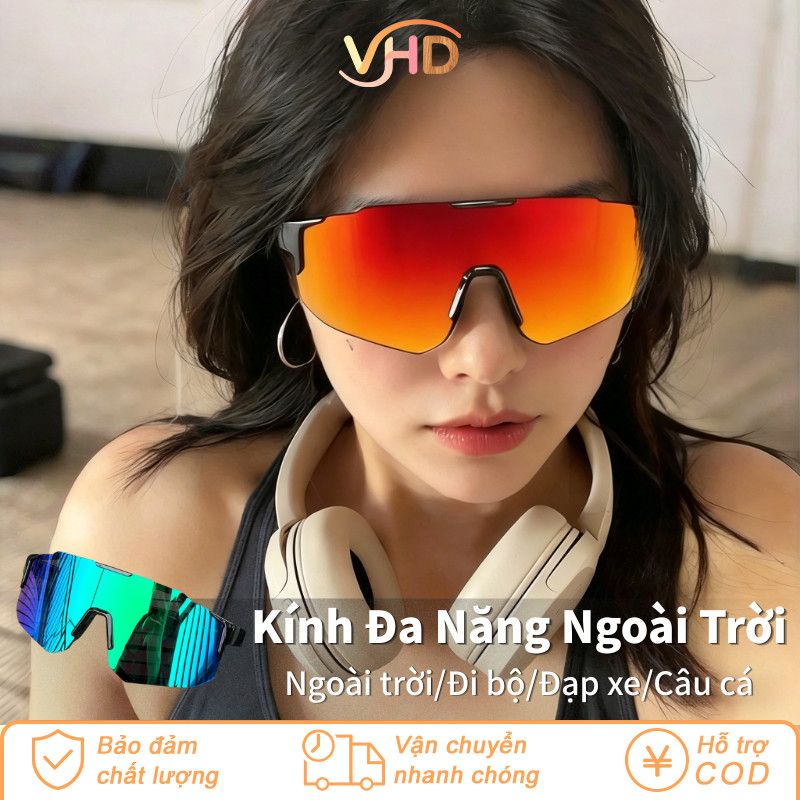Kính Đa Năng Ngoài Trời – Tròng Phân Cực HD, Chống Lóa, Chống Bụi, Kính Râm Thời Trang Cho Chạy Bộ, Đạp Xe, Câu Cá