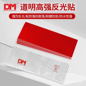 DM Đàoming Xe Tải Phản Quang Miếng Dán Cơ Thể Đỏ Trắng Pha Lê Màu Lưới Phản Quang Phim Giao Thông Kiểm Tra Hàng Năm Cảnh Báo Chống Va Chạm Dải Phản Quang ILPJ