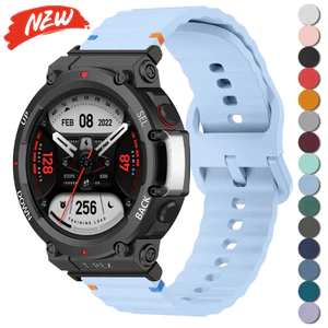 Dây đeo silicon mềm cho vòng đeo tay thể thao ban nhạc Huami Amazfit T-Rex 3 / T-Rex 2 / T-Rex Ultra