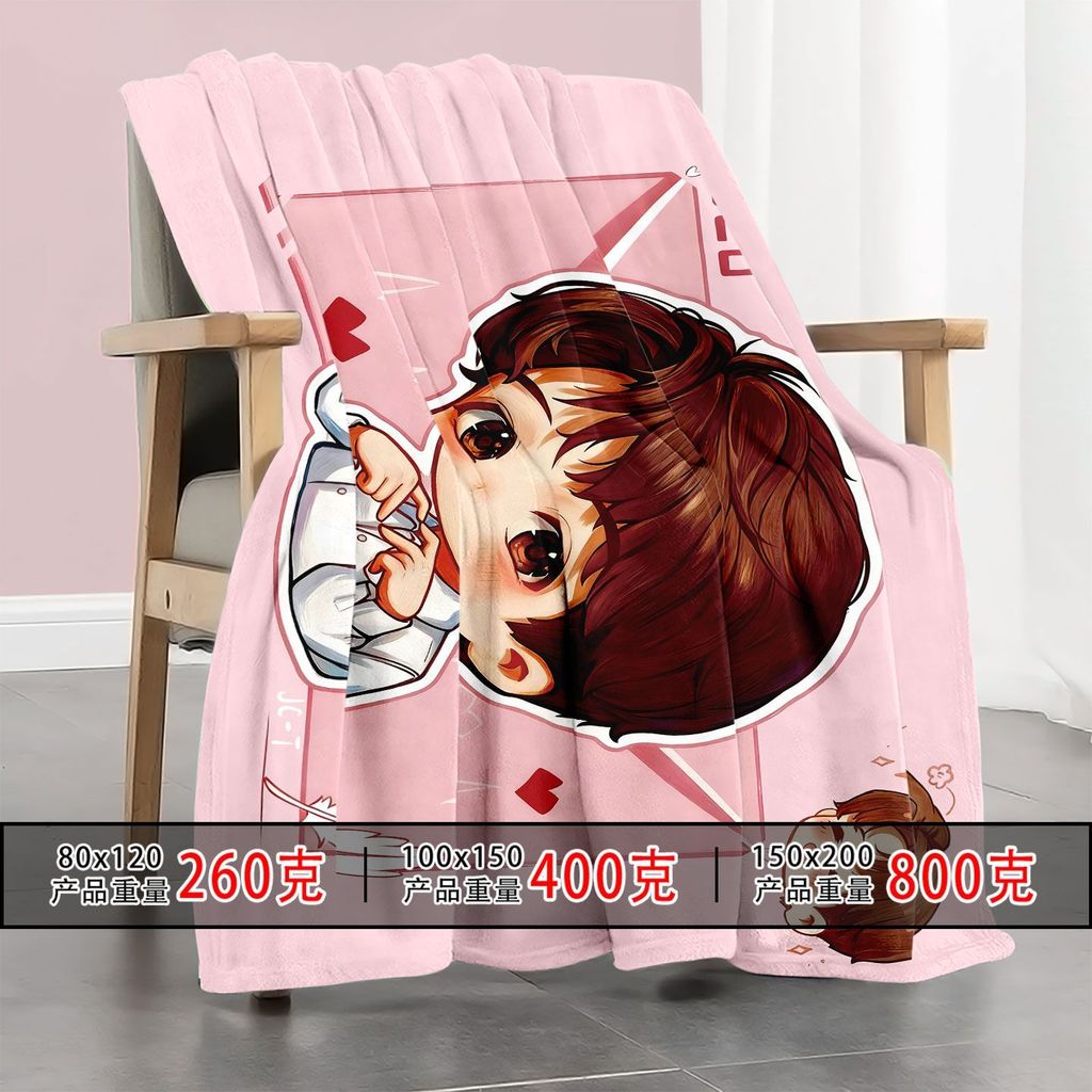 Bán Hàng Mới Gỗ Đàn Hương Thời Gian Sức Khỏe Hàng Hóa Chăn Flannel Phòng Ngủ In Hình Giá Trị Cao Ký Túc Xá Sinh Viên Ấm Khăn Choàng Chăn Điều Hòa Không Khí Văn Phòng Chăn Chất Lượng Cao