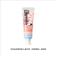 Usmile Smile Plus Kem Đánh Răng Ngôi Sao Trẻ Em Toàn Hộp Làm Sạch Răng Hơi Thở Tươi Hộ Gia Đình IQNU