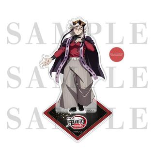 Limited Kimetsu no Yaiba Demon Slayer Movie Infinity Castle Arc Acrylic Stand Figure Muichiro Tokito Douma