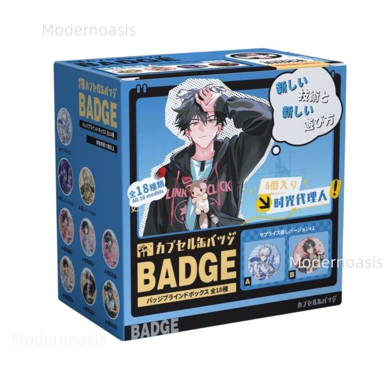 Link Click Blind Box Huy Hiệu Chân 75MM | Itabag & Quà tặng sưu tập