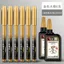 Golden Beauty Pen Hộp Đựng Lớn Có Thể Thêm Mực Vàng Nhân Vật Vàng Bút Cứng Bút Thư Pháp Bàn Chải Loại Bút Bàn Chải Bút Mềm Thư Pháp Bút