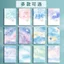 Ốp Cao Su Notebook Dày Notebook A5 Sinh Viên Đại Học Tập Thể Dục Notebook Giá Trị Cao b5 Notebook Đường Ngang Bên Trong Trang Nhật Ký ABPF