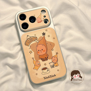 Ốp điện thoại hình ngôi sao trà bong bóng dễ thương cho OPPO A6 A6i A6S A6T A6X A5 A5M A5S A5X A5i A3 A3X A3S A3i Pro Plus A2X A1X A1S A1 Pro 5G 4G Vỏ mềm chống sốc