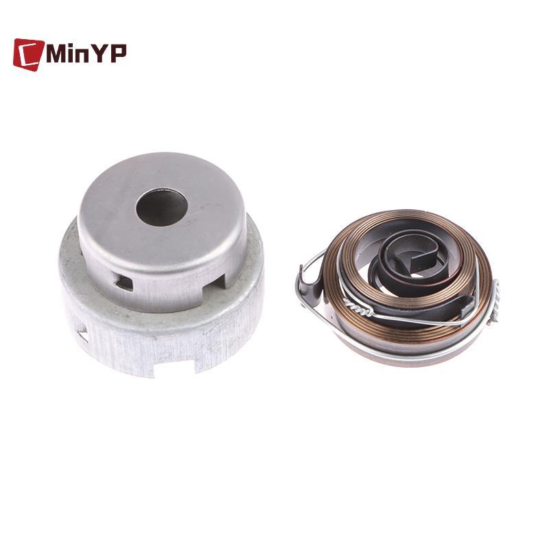 CMinYP Z4113 Máy khoan băng ghế nhỏ Lò xo Clowork Z4116 Phụ kiện máy khoan băng ghế dự bị lò xo cuộn dây lò xo vinh quang