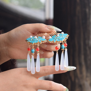 Vương miện tóc Qiling với tua rua - Phù hợp làm kẹp tóc thời trang