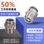 Khí nén Thép không gỉ 304 Kim loại Lắp nhanh Ống khí Khớp ren Thẳng xuyên qua Áp suất cao Vít nhanh Vòi phun nhanh PC4 / 6