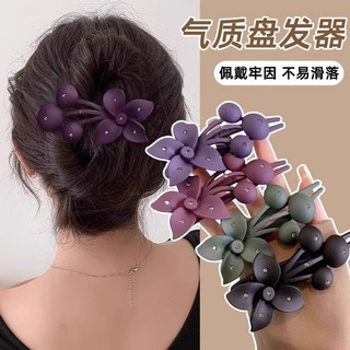 Hoa Anh Đào Kẹp Tóc Nữ Đầu Lưng Phụ Kiện Phong Cách Mới Mũ Thanh Lịch Lấy Kẹp Phụ Kiện Tóc SLIY