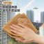 Khăn Rửa Xe Cao Cấp Đặc Biệt Vệ Sinh Nước Hấp Thụ Vệ Sinh Kính