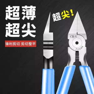 Kìm vòi phun Kìm chéo siêu cứng cấp công nghiệp Kìm mô hình điện tử Kìm chéo Kìm điện Kìm lệch tâm chuyên dụng Kìm