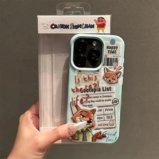 🔷Ốp lưng vẽ cao cấp iPhone, hoa văn da nhám, bền mài chống rơi, phù hợp mọi dòng máy iPhone