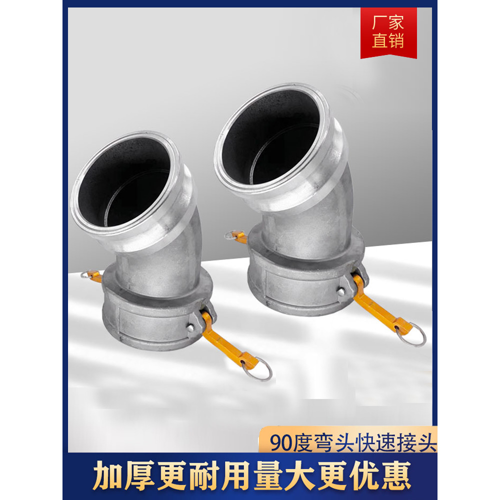 Đầu Nối Nhanh Loại C Nam Nữ Ống Kết Nối Phụ Kiện Hợp Kim Nhôm Âm Dương Đầu Đường Kính Biến Đổi Cờ Lê Loại Dầu Pi