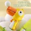 Toucan Đổi Giọng Nói Khuếch Đại Điện Ghi Âm Ngộ nghĩnh Lừa Đổi Giọng Nói Loa Sáng Tạo Bé Trai Trẻ Em Đồ Chơi 5.5