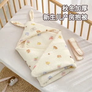 Bé Ôm Chăn Sơ Sinh Có Mũ Trùm Đầu Chống Gió Ra Bao Túi Đơn Phòng Sản Xuất Chăn Sơ Sinh Bé Xuân Thu Đông Quấn Quilt IBDX