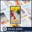 Popular-78 Tờ Universal Weite Tarot Classic Starter Tarot Smith Ryder Tarot