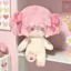 20cm Cô Gái Ma Thuật Madoka Fuyuan Cotton Búp Bê modaka Búp Bê Khỏa Thân 5.7