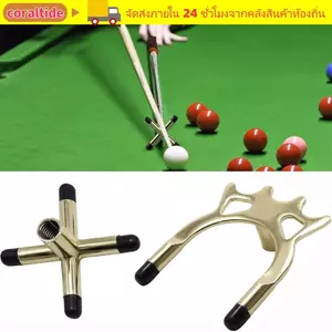 Đầu cầu Snooker CORALTIDE, Phần còn lại kim loại di động, có tay áo cao su Đầu chéo phuộc thấp cao