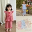 6m-5y Trẻ Em Bé Gái Trang Phục Mùa Hè Tay Bay Cổ Tròn Kẻ Sọc In Nơ Trang Trí Áo Và Quần Co Giãn
