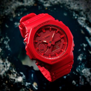 Đồng Hồ Nam Dây Nhựa Casio G-Shock GA-2100RL-1ADR Lõi Carbon - Chống Nước 200m | GA-2100RL-1A