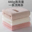 Người Lớn Hộ Gia Đình Thấm Hút Ngô Hạt Nam Nữ Tắm Lớn Khăn Tắm Sự Kiện Quà Tặng Khăn Tắm Lông Cừu San Hô BZPK