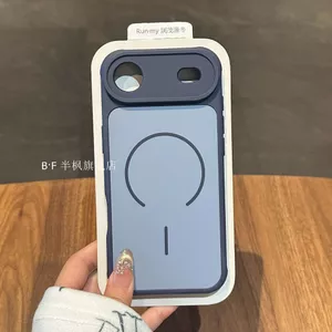 Ốp điện thoại cho iphone air Khung làm mát từ tính Vỏ bảo vệ cạnh mềm Chống sốc