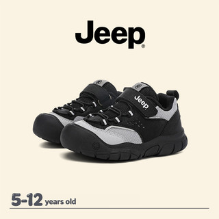 JEEP Lưới Đi Bộ Đường Dài Mùa Hè Bé Trai Bé Gái Thoáng Khí Chống Trơn Trượt Ngoài Trời Nhẹ Giày Thể Thao