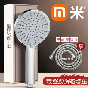 Đầu vòi hoa sen áp lực của Đức Phòng tắm gia đình Máy nước nóng Bồn tắm áp lực Đầu vòi hoa sen Bộ 8YMT