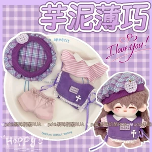 10cm Quần Áo Cho Bé Minced Taro Mỏng Dễ Thương Preppy Phong Cách Cotton Búp Bê Quần Áo Búp Bê Búp Bê Trang Phục Phụ Kiện