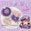 10cm Quần Áo Cho Bé Minced Taro Mỏng Dễ Thương Preppy Phong Cách Cotton Búp Bê Quần Áo Búp Bê Búp Bê Trang Phục Phụ Kiện