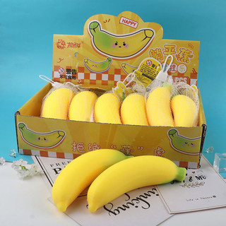 Pinch Âm Nhạc Mô Phỏng Chuối Trẻ Em Sáng Tạo Tay Pinch Giải Nén Đồ Chơi Trái Cây Lala Âm Nhạc Giải Nén Pinch Thông Hơi Dụng Cụ Tiện Dụng