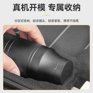 Thích hợp cho OPPO Find X9 Ultra Master Hassel Bộ Chụp Ảnh Túi Bảo Quản Telephoto Ống Kính Nối Dài Túi Phụ Kiện