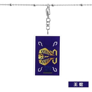 Móc khoá Anime Masked Rider Cartoon Acrylic Kamen Rider Key Chain Men Pendant Funny Cute Girls Key Ring Alloy Breloczek