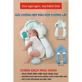 Tựa đầu sơ sinh có gối chống lật, hình chữ U, tháo rời, giặt được, dùng bốn mùa