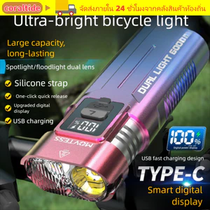 Đèn xe đạp CORALTIDE, Dễ dàng lắp đặt Đèn xe đạp LED chống nước, Đèn pha xe đạp có thể sạc lại ngoài trời