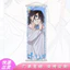 Hori và Miyamura Hori và Miyamura Tranh Anime Ngoại Vi Cuộn Tranh Poster Tranh Vải Trang Trí Nội Thất 26.4.22