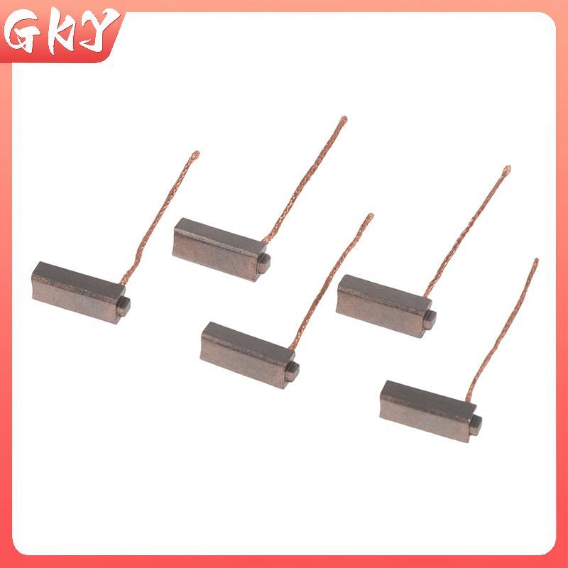 GKY 10 chiếc 5 * 7 * 19mm Máy phát điện Bàn chải Carbon Máy phát điện ô tô Dụng cụ điện Bộ điều chỉnh ô tô Đồng thấp GKY