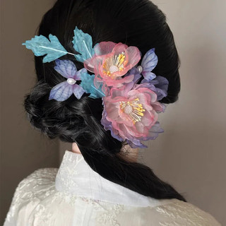 Hanfu Bướm Giả Mũ Phong Cách Cổ Điển, Kẹp Tóc Hoa Cổ Tích cho Nữ