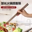 Đũa Cực Dài Chống bỏng Mì Lẩu Chiên Cực Dài Đồ Đũa Công Cộng Đũa Hộ Gia Đình Đũa Gỗ Miễn Phí Vận Chuyển Ex