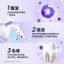 Vico Vi Khuẩn Enzyme Làm Trắng Kem Đánh Răng Nóng Chảy Màu Sửa Chữa Hơi Thở Tươi Loại Bỏ Màu Vàng Xấu Hơi Thở Kem Đánh Răng Kem Đánh Răng K