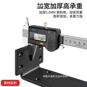 Giá đỡ tam giác treo tường Kệ treo Hỗ trợ phân vùng Giá đỡ vô hình Tải TV treo tường