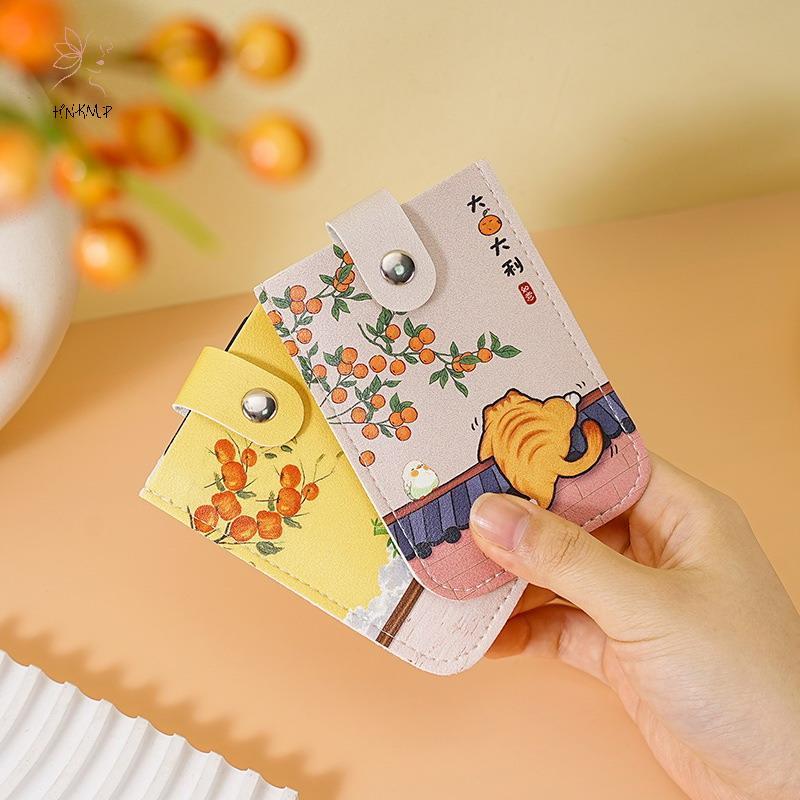 HNKMP Phim Hoạt Hình Nhiều Lớp Che Khuyết Điểm Ví Thẻ Mini RFID Áo Kéo Ra Loại Đựng Thẻ ID 4 Thẻ Nhà Thơ Ví Da PU.