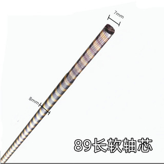 💦Ba Lô Máy Làm Đầy Ống Ổ Trục Máy Cắt Cỏ Trục Linh Hoạt 89cm Trục Phụ Kiện Sân Vườn