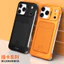 Ốp điện thoại chèn ống kính kim loại sang trọng cho IPhone 16 15 17 Pro Max 17pro Vỏ bảo vệ đa chức năng không viền