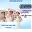 mũ cho bé.[]Mũ Khăn Choàng Cho Bé Trai/Gái, Lông Cừu Dày Dặn Hình Thú Cưng Kèm Charm Ngộ Nghĩnh (1-8 Tuổi)[]